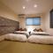 Nagoya - House / Vacation STAY 47242 - Нагоя