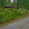 Camping Kiviniemi - Kangasniemi