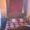 La Maison Haute Larache Morocco