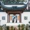 Pan Pacific Suzhou -Including unlimited access to the 4A-level Panmen Scenic Area