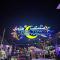 The Base Inn Pattaya