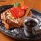Hotel El Peñon by Bithotels