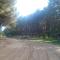 Village de las Pampas Apart Hotel Boutique