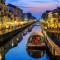 Dream Suites Milano Pagano City Life -