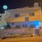 Its your choice hostel - Wadi Musa