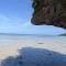 Beachfront Paradise Ishigaki