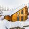Holiday Home Sarah dreamhome in lapland by Interhome - Kittilä