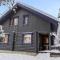 Holiday Home Lomapykälä 1 a by Interhome - 列维