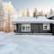 Holiday Home Lomaylläs b39 -suppapolku 6b by Interhome