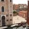 Sweet Balcony - Campo S.Giacomo dell’Orio