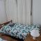 Hostel Belgrano Home - Monte Grande