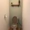 Loasis aux portes de Toulouse