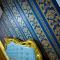 Disneyland Theme DFB homestay 03 Gala City Armadale Residence