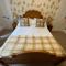 Conval House Bed And Breakfast - Dufftown