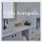 וילה אקרופוליס Villa Acropolis - ‘En Dor