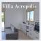 וילה אקרופוליס Villa Acropolis - ‘En Dor