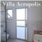 וילה אקרופוליס Villa Acropolis - ‘En Dor