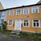 Mars Modern and Cozy Apartment in the centre, Free Parking - Trondheim