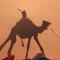 rum rema camp