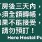 Here Hostel Puli - Puli