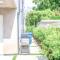 Brand new Chic-Nest in Prime Location - Sherman Oaks
