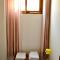 Maison verte - Guest House