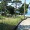 Guest House Mara