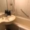 Rembrandt Hotel Tokyo-Machida