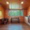 Happy Farm Homestay