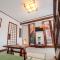 Casa Lily - Japanese Retreat - 锡吉什瓦拉
