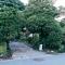 mysa hakone - Hakone