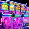 Front de Mer avec parking prive a proximite immediate du Marche de Noel - 乐巴凯尔斯