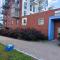 Aurora Home Kivistö 1-bedroom apartment for up to 8 near Helsinki Vantaa Airport and Helsinki city center