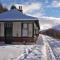 Scottish Highland Cottage Tyndrum Upper Station - Crianlarich