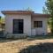 Evie's House Arakapas