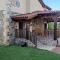 Los Robles II