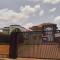 Kagarama Residential House: