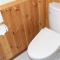 Minamitsuru-gun - Hotel / Vacation STAY 45545