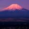 Minamitsuru-gun - Hotel / Vacation STAY 45545