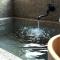 EXP Co Onsen 呼隱撰