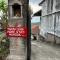 Taman sari homestay