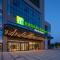 Holiday Inn Express Yinchuan Yuehai - Jincsuan