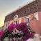 The Museum Project Oia