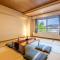 Hotel Ichinose
