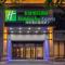 Holiday Inn Express Dandong City Center, an IHG Hotel - Tan-tung