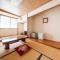 Fuji Sakura Onsen Ryokan