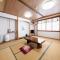 Fuji Sakura Onsen Ryokan