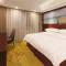 Vienna International Hotel - Shanghai Jiaotong University Humin Road - شانغهاي