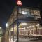 Junee Hotel