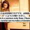 Book Tea Bed SHIBUYA